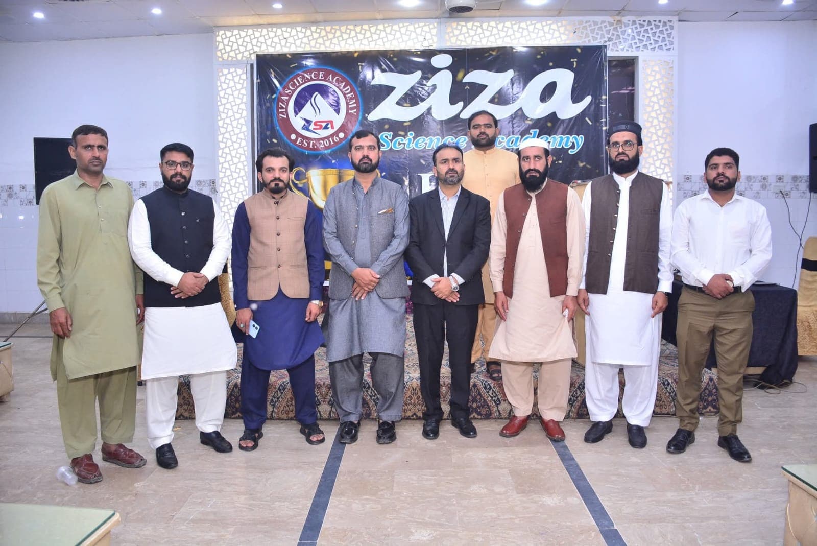 A photo from Ziza School System